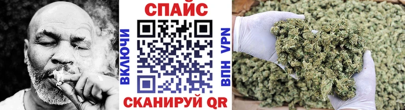 БУТИРАТ буратино  Купить где  Озёры 