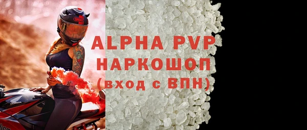 ПСИЛОЦИБИНОВЫЕ ГРИБЫ Нягань