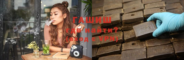 прущие грибы Няндома