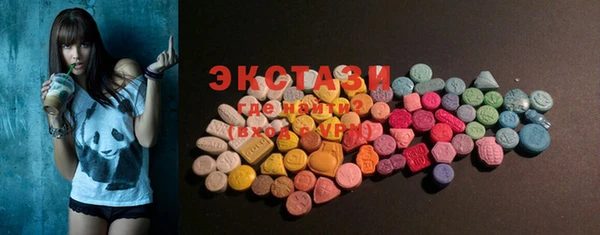 прущие грибы Няндома