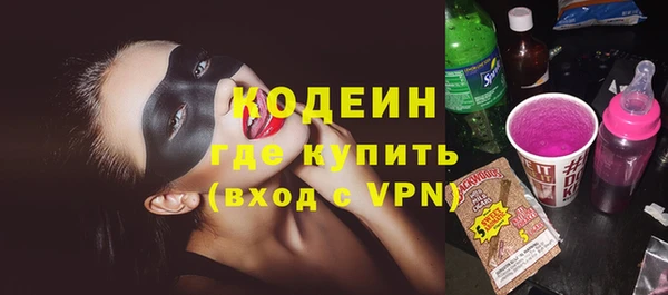 ПСИЛОЦИБИНОВЫЕ ГРИБЫ Нягань
