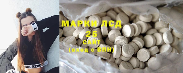 прущие крисы Остров