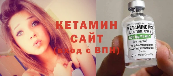 прущие грибы Няндома