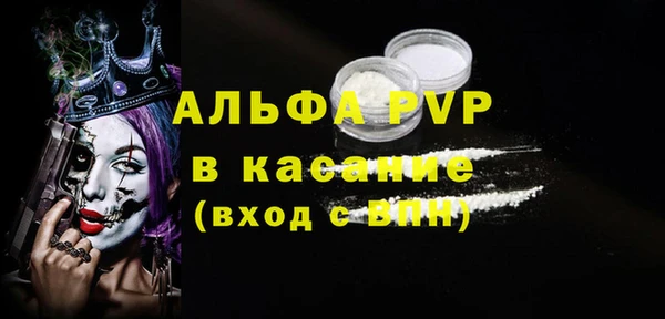 ПСИЛОЦИБИНОВЫЕ ГРИБЫ Нягань