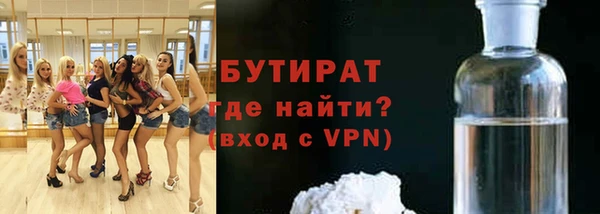 ПСИЛОЦИБИНОВЫЕ ГРИБЫ Нягань