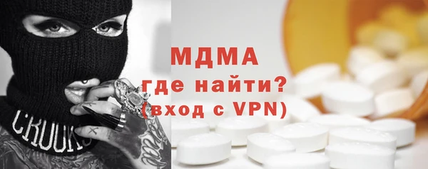 прущие крисы Остров