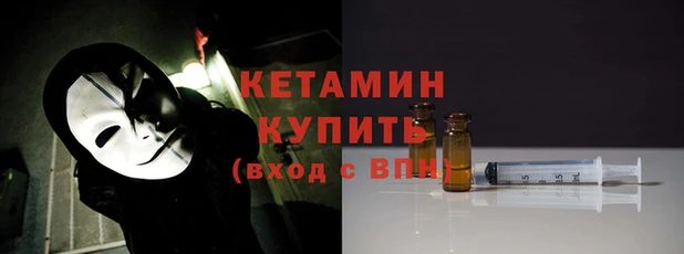 шишки Нязепетровск
