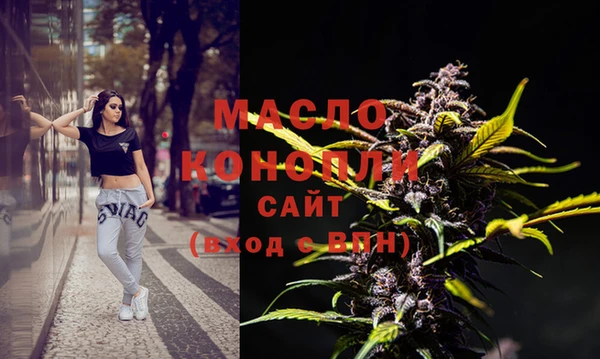 ПСИЛОЦИБИНОВЫЕ ГРИБЫ Нягань