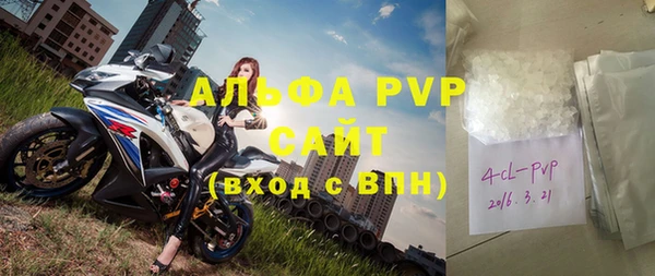 ПСИЛОЦИБИНОВЫЕ ГРИБЫ Нягань