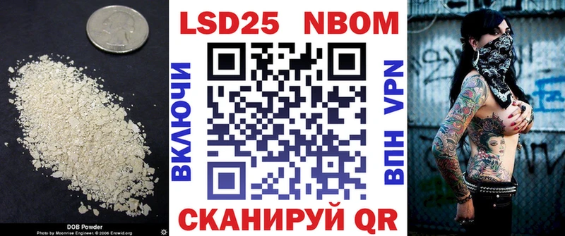 Купить  Озёры  ЛСД экстази ecstasy 