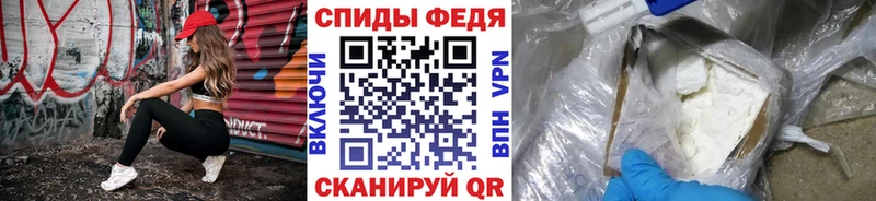 Метамфетамин Methamphetamine  Купить  Озёры 